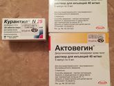 Девочки отдам каждую по