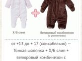 Может кому надо!!!