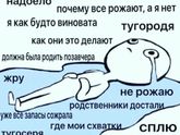 Были у врача сегодня