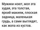 Доброе утро!