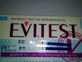 7 и 8 дпо