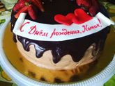 Господи да как же это тяжело!!!