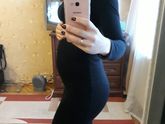 Живот