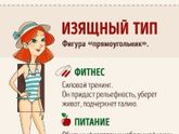 Мотивация 😊