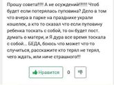 ))))))))))))