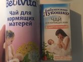 Девчонки Лобня !!!