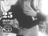 25недель пролетело!!!