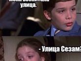 Ой не могу ?