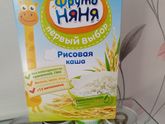 Отдам за шоколадку)))