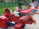Первый день первого лета!