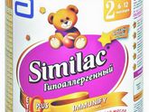 Девчонки,продам смесь Similac гипоалергенную