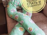 Зеленая колбаса