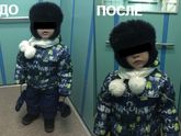 ОСТОРОЖНО, БАССЕЙН "РУСАЛОЧКА"!!!