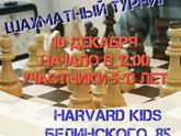 Друзья!