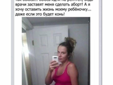 Жееесть просто!!! Неужели есть ТАКИЕ люди?!