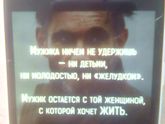 Когда тест может показать две полоски?