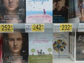 Книга из Ашана. Кто подскажет?????
