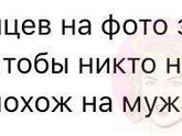 думаю да
