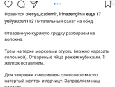 Последние мои рецепты... для тех, кого нет в...