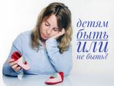 Девочки help??‍♀️