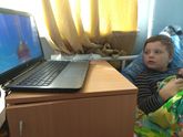 Мы дома