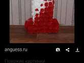 Годик на Новый Год