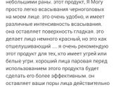 Вот он.... перевод aliexpress