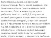 Всем детишек ♥️🙏