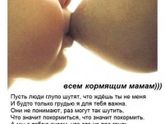 До слез😅