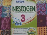 Молочко NESTOGEN® 3