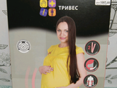 Девочки, всем привет и