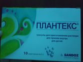 При коликах