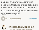 Я за добротуууу)) и мир во всем мире)