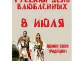 И коротко о вчерашнем
