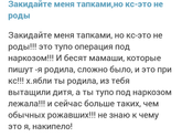 Не пойму, извините,какая разница