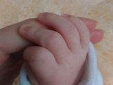 Нам 1 месяц