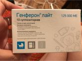 Девчёнки кто нибудь пользовался