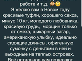 С Наступающим Новым Годом девочки!