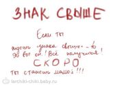 С наступающим девчоночки ????