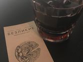 Безликие (Иммерсивное шоу). По многочисленным просьбам.