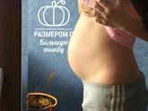 38 недель
