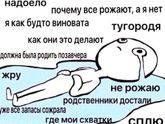 Минутка позитива)))