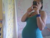 Низкая плацентация