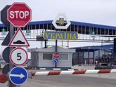Граница Россия - Украина ????