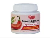 Маски