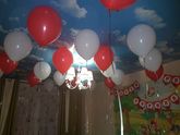 День Рождения сынули🎂