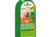 Зеленое мыло