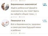 Приложение
