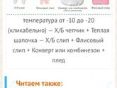 Может кому надо!!!