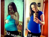 Мои 37 неделек) пост воспоминаний)))